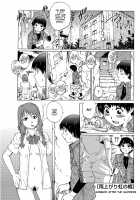 Doutei Lovers / 童貞Lovers [Yanagawa Rio] [Original] Thumbnail Page 57