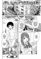 Doutei Lovers / 童貞Lovers [Yanagawa Rio] [Original] Thumbnail Page 58