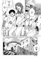Doutei Lovers / 童貞Lovers [Yanagawa Rio] [Original] Thumbnail Page 68