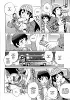 Doutei Lovers / 童貞Lovers [Yanagawa Rio] [Original] Thumbnail Page 72