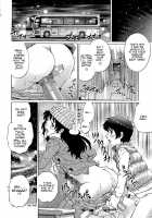 Doutei Lovers / 童貞Lovers [Yanagawa Rio] [Original] Thumbnail Page 84