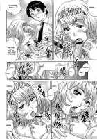 Doutei Lovers / 童貞Lovers [Yanagawa Rio] [Original] Thumbnail Page 90