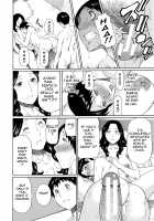 Ketsuen Jyukujo / けつえん熟女 [Takasugi Kou] [Original] Thumbnail Page 126