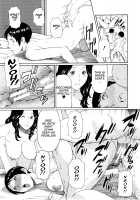 Ketsuen Jyukujo / けつえん熟女 [Takasugi Kou] [Original] Thumbnail Page 131