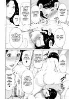 Ketsuen Jyukujo / けつえん熟女 [Takasugi Kou] [Original] Thumbnail Page 132