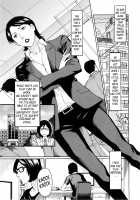 Ketsuen Jyukujo / けつえん熟女 [Takasugi Kou] [Original] Thumbnail Page 141