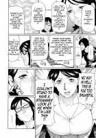 Ketsuen Jyukujo / けつえん熟女 [Takasugi Kou] [Original] Thumbnail Page 144