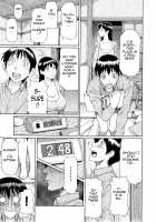 Ketsuen Jyukujo / けつえん熟女 [Takasugi Kou] [Original] Thumbnail Page 169