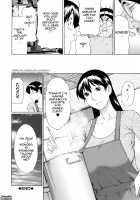 Ketsuen Jyukujo / けつえん熟女 [Takasugi Kou] [Original] Thumbnail Page 190