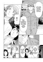 Ketsuen Jyukujo / けつえん熟女 [Takasugi Kou] [Original] Thumbnail Page 194