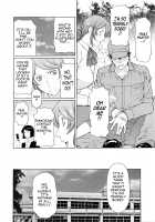 Ketsuen Jyukujo / けつえん熟女 [Takasugi Kou] [Original] Thumbnail Page 196