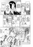 Ketsuen Jyukujo / けつえん熟女 [Takasugi Kou] [Original] Thumbnail Page 201