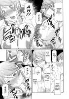 Ketsuen Jyukujo / けつえん熟女 [Takasugi Kou] [Original] Thumbnail Page 205