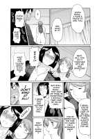 Ketsuen Jyukujo / けつえん熟女 [Takasugi Kou] [Original] Thumbnail Page 211