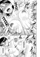 Ketsuen Jyukujo / けつえん熟女 [Takasugi Kou] [Original] Thumbnail Page 25