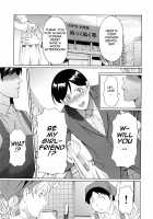 Ketsuen Jyukujo / けつえん熟女 [Takasugi Kou] [Original] Thumbnail Page 35