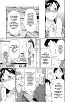 Ketsuen Jyukujo / けつえん熟女 [Takasugi Kou] [Original] Thumbnail Page 37