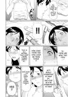 Ketsuen Jyukujo / けつえん熟女 [Takasugi Kou] [Original] Thumbnail Page 52