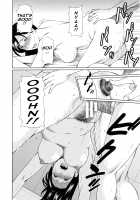 Ketsuen Jyukujo / けつえん熟女 [Takasugi Kou] [Original] Thumbnail Page 56