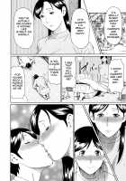 Ketsuen Jyukujo / けつえん熟女 [Takasugi Kou] [Original] Thumbnail Page 66