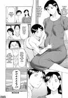 Ketsuen Jyukujo / けつえん熟女 [Takasugi Kou] [Original] Thumbnail Page 86