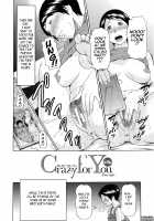 Ketsuen Jyukujo / けつえん熟女 [Takasugi Kou] [Original] Thumbnail Page 90