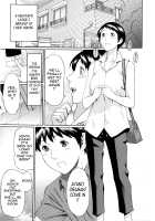 Ketsuen Jyukujo / けつえん熟女 [Takasugi Kou] [Original] Thumbnail Page 91