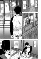 Loveless Labyrinth [Ashiomi Masato] [Original] Thumbnail Page 106