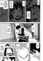 Loveless Labyrinth [Ashiomi Masato] [Original] Thumbnail Page 108