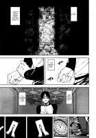 Loveless Labyrinth [Ashiomi Masato] [Original] Thumbnail Page 110