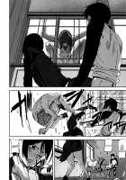 Loveless Labyrinth [Ashiomi Masato] [Original] Thumbnail Page 115