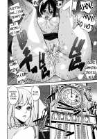 Loveless Labyrinth [Ashiomi Masato] [Original] Thumbnail Page 121