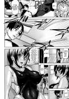 Loveless Labyrinth [Ashiomi Masato] [Original] Thumbnail Page 123