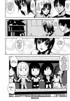 Loveless Labyrinth [Ashiomi Masato] [Original] Thumbnail Page 129