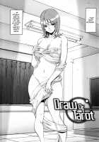 Loveless Labyrinth [Ashiomi Masato] [Original] Thumbnail Page 131