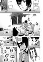 Loveless Labyrinth [Ashiomi Masato] [Original] Thumbnail Page 136