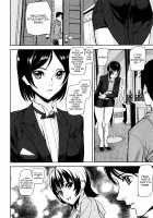 Loveless Labyrinth [Ashiomi Masato] [Original] Thumbnail Page 13