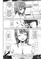 Loveless Labyrinth [Ashiomi Masato] [Original] Thumbnail Page 155