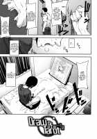 Loveless Labyrinth [Ashiomi Masato] [Original] Thumbnail Page 156