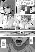Loveless Labyrinth [Ashiomi Masato] [Original] Thumbnail Page 158