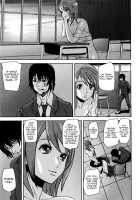 Loveless Labyrinth [Ashiomi Masato] [Original] Thumbnail Page 162