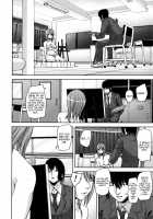 Loveless Labyrinth [Ashiomi Masato] [Original] Thumbnail Page 163