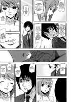 Loveless Labyrinth [Ashiomi Masato] [Original] Thumbnail Page 166