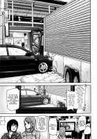 Loveless Labyrinth [Ashiomi Masato] [Original] Thumbnail Page 178