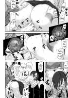 Loveless Labyrinth [Ashiomi Masato] [Original] Thumbnail Page 191