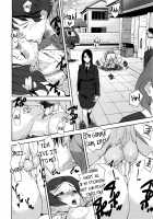 Loveless Labyrinth [Ashiomi Masato] [Original] Thumbnail Page 193