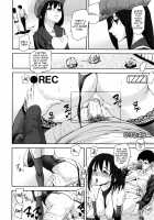 Loveless Labyrinth [Ashiomi Masato] [Original] Thumbnail Page 197