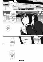 Loveless Labyrinth [Ashiomi Masato] [Original] Thumbnail Page 201