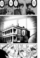 Loveless Labyrinth [Ashiomi Masato] [Original] Thumbnail Page 20