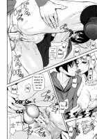 Loveless Labyrinth [Ashiomi Masato] [Original] Thumbnail Page 33